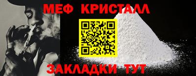 ECSTASY Рязань