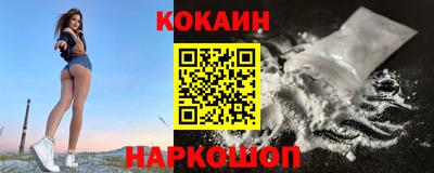 ECSTASY Рязань