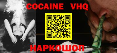 ECSTASY Рязань