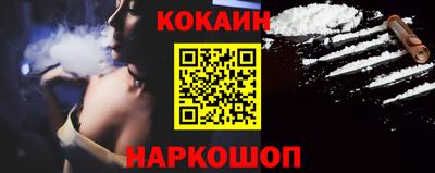 ECSTASY Рязань