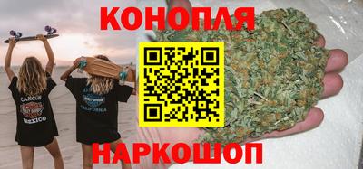стафф Рыбинск