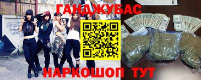 ECSTASY Рязань
