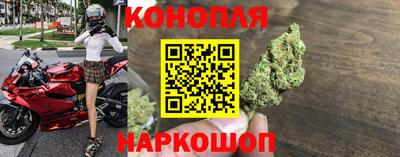 2c-b Рузаевка