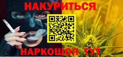 ECSTASY Рязань