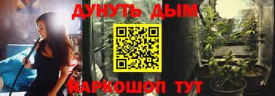 ECSTASY Рязань