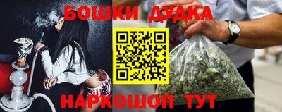 ECSTASY Рязань
