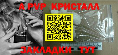 ECSTASY Рязань