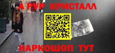 ECSTASY Рязань