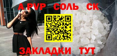 ECSTASY Рязань
