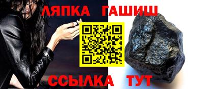 ECSTASY Рязань