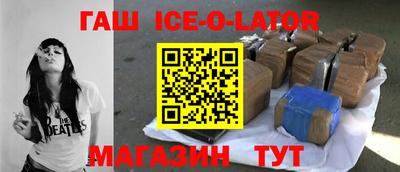 ECSTASY Рязань